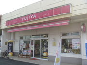 gV[̕s @cXiFUJIYAj̓eʐ^1