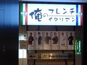 L̉̃t`EC^AE`nx`l`̓eʐ^1