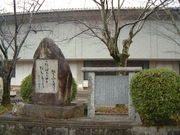 Ԃ񂳂̔ђˎsjق̓eʐ^1