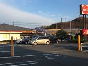 ~bVF̃KXg 쒬X̓eʐ^1