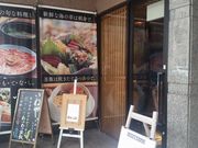 ͂܂肳̂˂⎭X̓eʐ^2