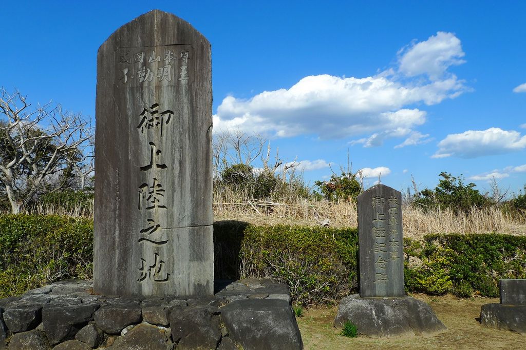 横芝光町 山武郡 の観光スポットランキングtop10 じゃらんnet