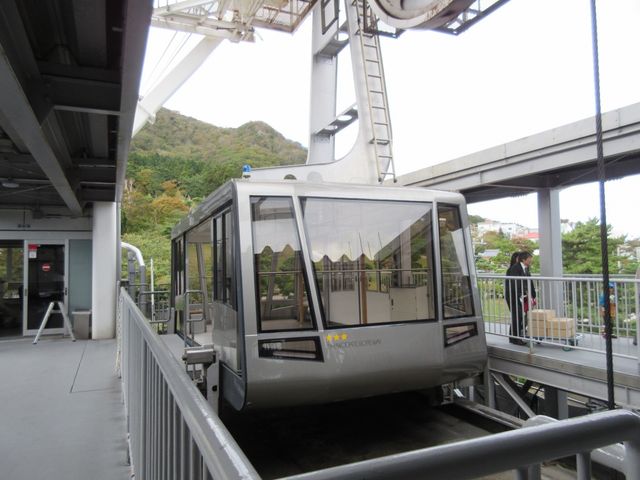 �h���S��_���َR���[�v�E�F�C