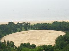 炢̑K`Guiʕvւ̓eʐ^1