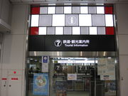 TATK̑rW^[YCtH[VZ^[E~c̓eʐ^1