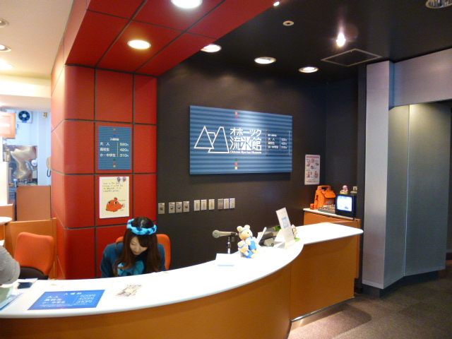 �ԑ��w����o�X��20���قǂł�_�I�z�[�c�N���X��