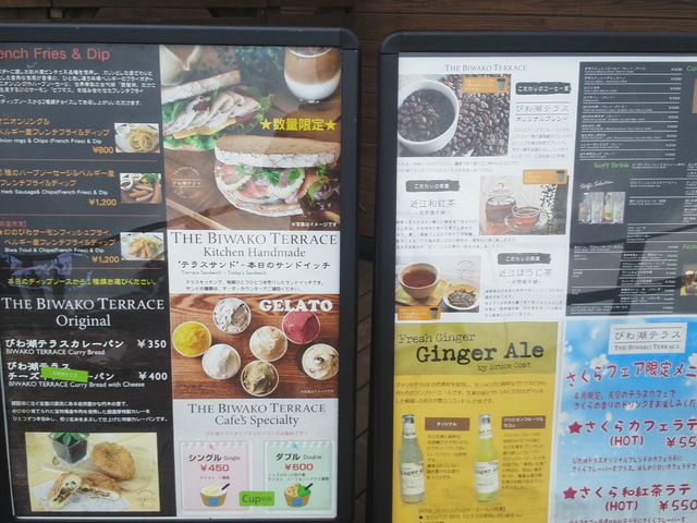 ���j���[_�т�΃e���X