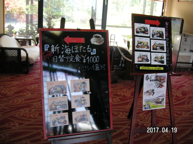 ���֐��ʂ̃����`�̃T�C��_���Ɖ�