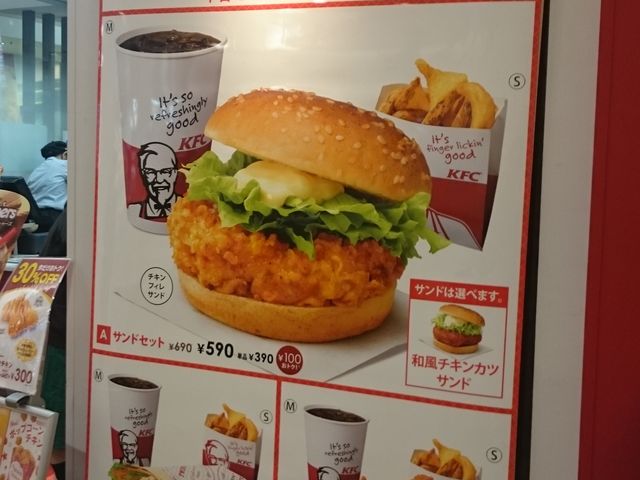 ̂̃P^bL[tCh`L CI[ޗǓouX̓eʐ^1