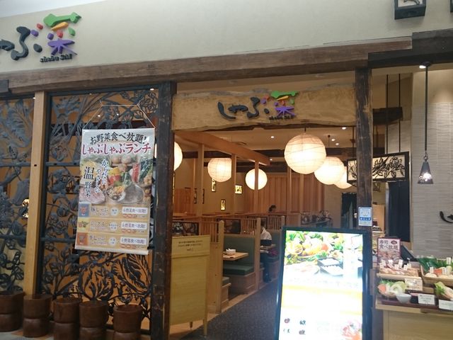 ̂̂ԍ CIޗǓouX̓eʐ^1