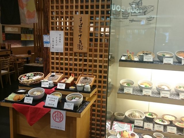 ̂̂Ώ \q CIoPu̓eʐ^1