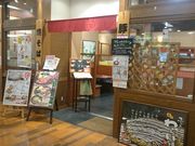 ̂̋s т炢 CI[ޗǓouX̓eʐ^1