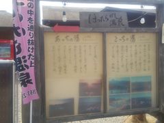 kimukimu7036̂ق炩ւ̓eʐ^1