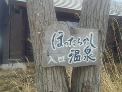 kimukimu7036̂ق炩ւ̓eʐ^2