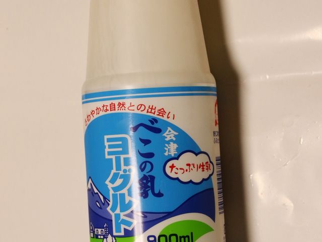 N[~[ȃ[Og_Âׂ̂̓@ACXq