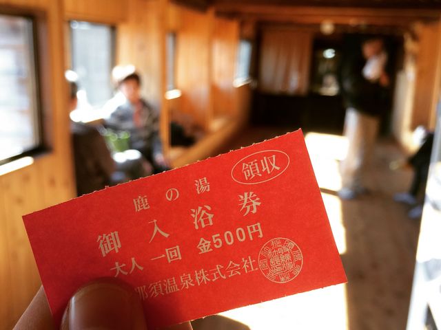 ����܂ł̘L��_�����@���̓�