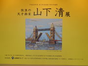 ݂̕Ďqspق̓eʐ^1