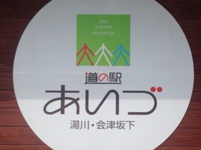 9:00�`19:00_���̉w ������ ����E��Í≺