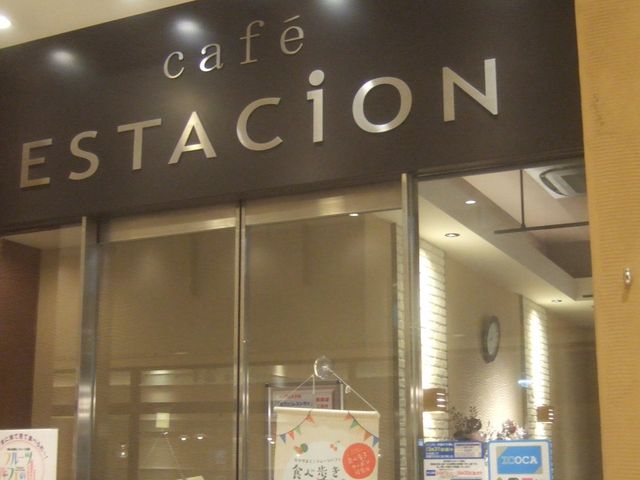 񂿂񂳂̃GX^VIR̓eʐ^1