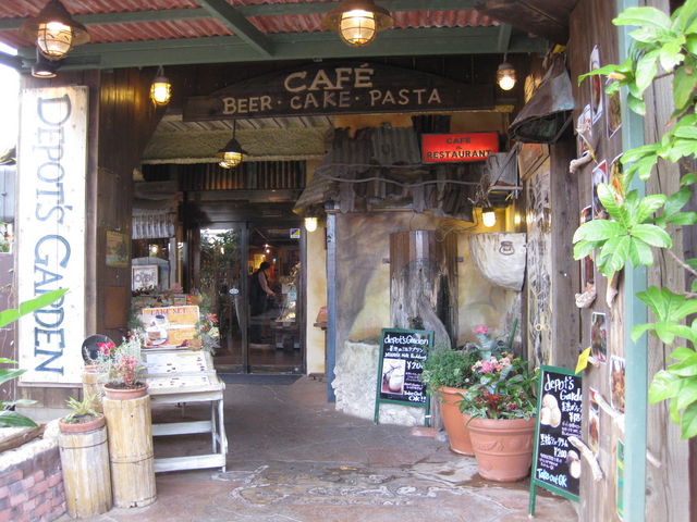 TATKdepotfs Garden̓eʐ^1