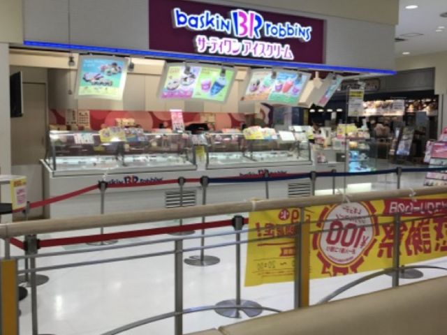 ͍łȂ̂ŁAɔ܂B_T[eB΃Cg[[Jh[X