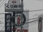 Gh̖Yi 啪ÓX̓eʐ^1