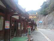 ̂̓̉w _iEbfBvUؑفj̓eʐ^1