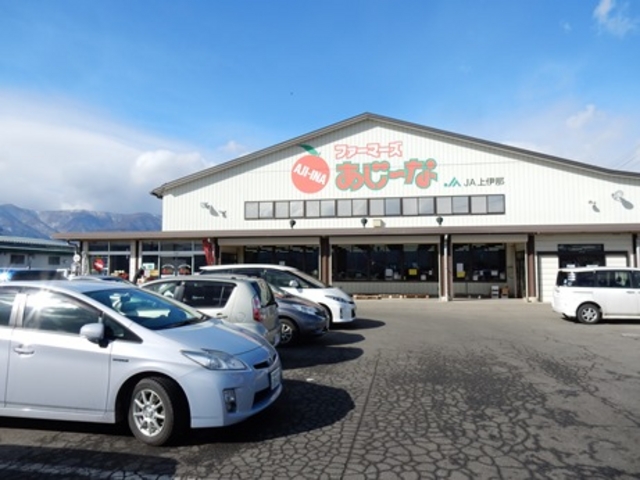 �t�@�[�}�[�Y�����[��_�t�@�[�}�[�Y�����`��