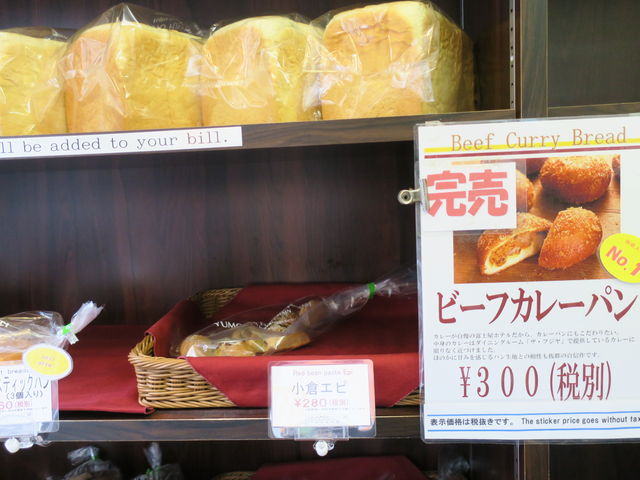 ŎcOB_x[J[&XC[c PICOTisRbgj