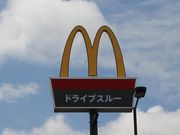 Gh̃}Nhih36ΓX̓eʐ^1