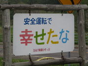 yosshŷЂՁiÖq꒼j̓eʐ^1