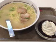 [̃XKLCIiSh[OX̓eʐ^1