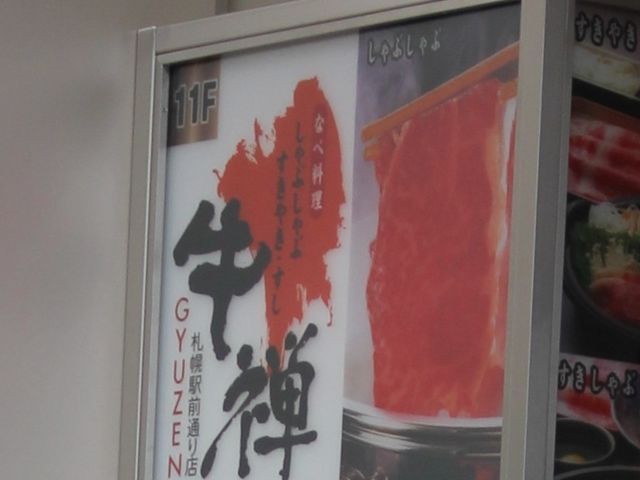 Gh̋T DywOʂX̓eʐ^1