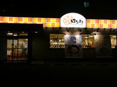 ̂̂͂Ȃ܂邤ǂYXXւ̓eʐ^1