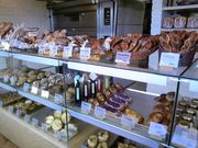 ۂ񂳂Pain de Kaito̓eʐ^1