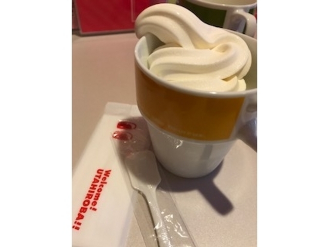 mimỉ̍L aJZ^[X{ق̓eʐ^1