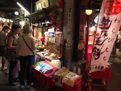 }񂳂̔mԈ VێRXւ̓eʐ^1