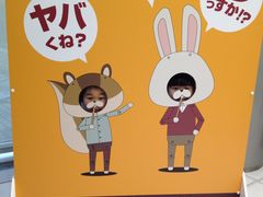 ؂̃tWer{Ѓrւ̓eʐ^1