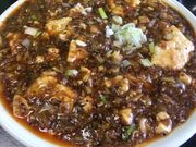 Ԃ񂳂̎l쉮@n̓eʐ^2