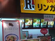 肳̃K[nbg@X}[NɐX̓eʐ^1