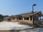 Ĺůցv܂i̗@îق̓eʐ^1