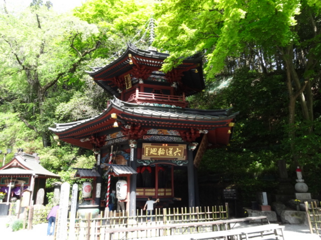 全国のその他ランキングtop10 4ページ目 じゃらんnet