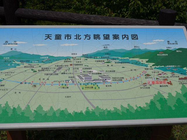 �V���s����]�ł��܂��B_�V�������i���ߎR�j