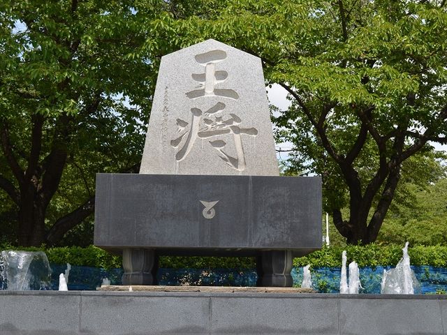 �ǂ����I�ƌ����΂����_�V�������i���ߎR�j