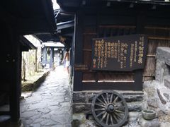 ܂񂳂̎Ȑh@Vقւ̓eʐ^1