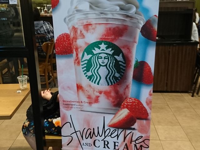 肳̃X^[obNXER[q[ CI앗X̓eʐ^1