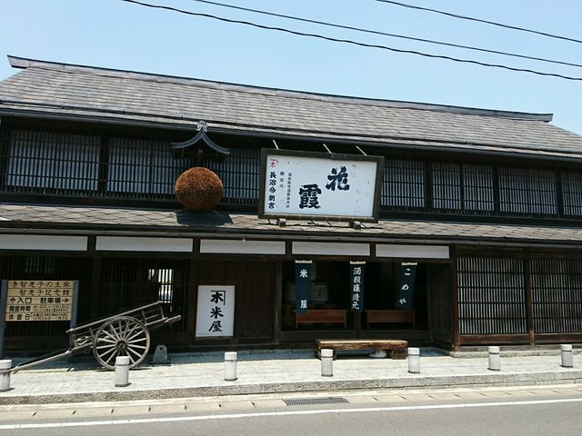 qbq̐ƁB̗͂łB_{sqbqLO