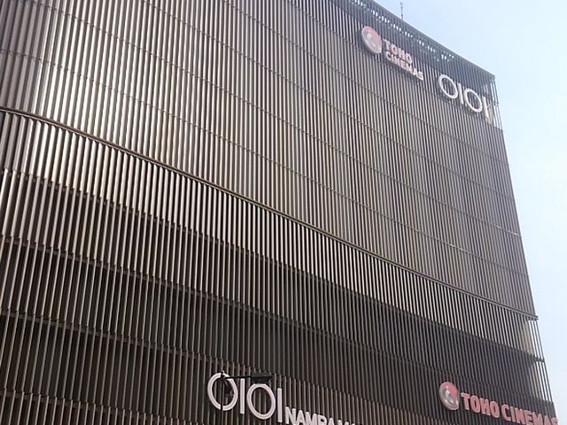 Ȃ΃}C_O1O1 NAMBA MARUI