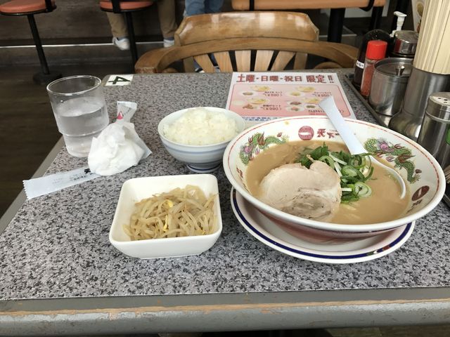 天下一品茨木けいさつ前店 大阪北部 茨木 高槻 箕面 伊丹空港 ラーメン じゃらんnet