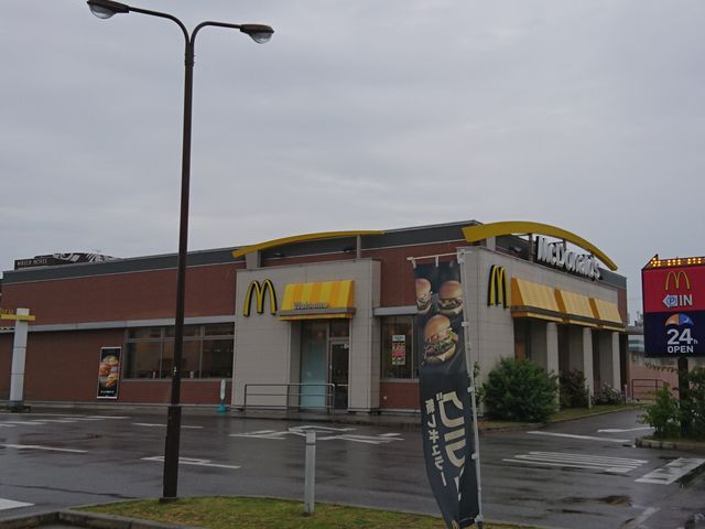 肳̃}Nhih(McDonaldfs) XpoCpXX̓eʐ^1